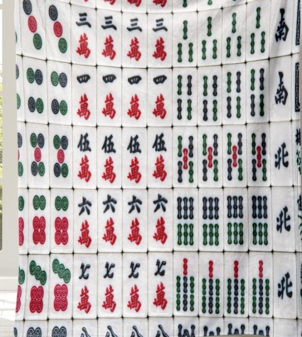 MahJongg Blanket